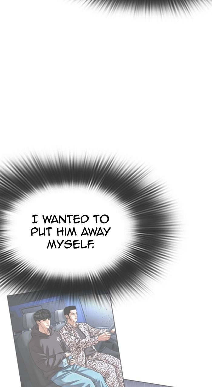 Lookism Chap 517 - Next Chap 518