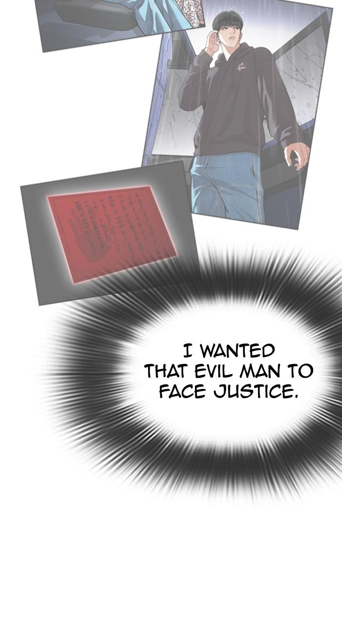 Lookism Chap 517 - Next Chap 518