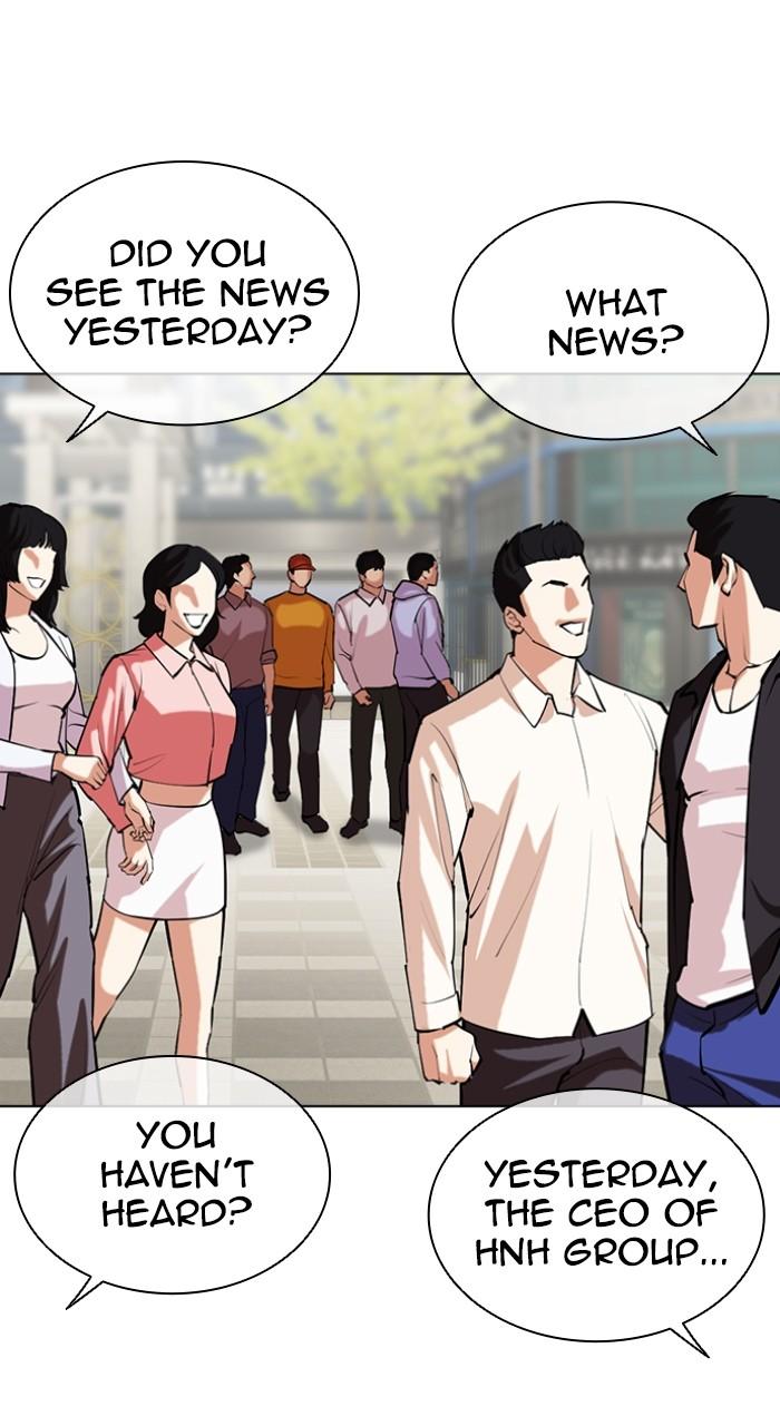 Lookism Chap 517 - Next Chap 518