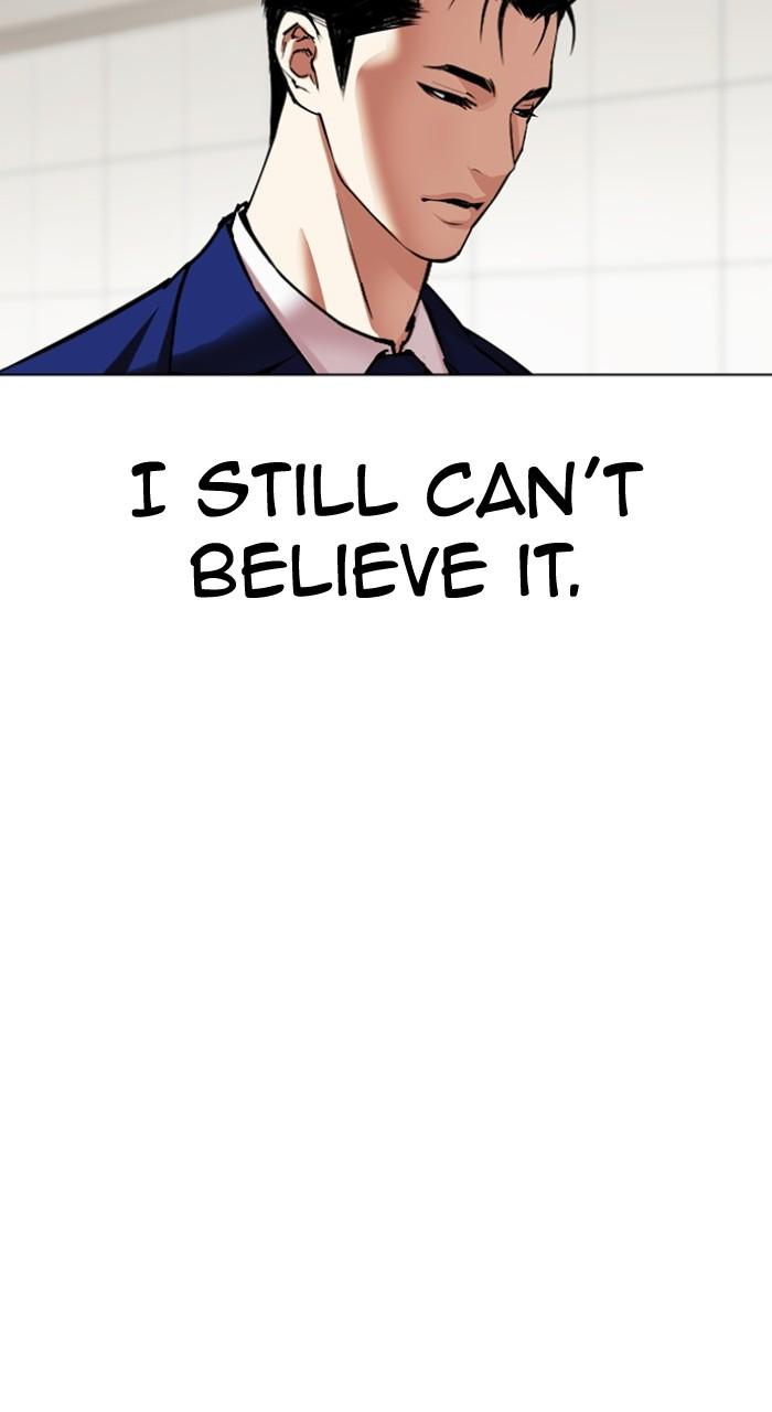 Lookism Chap 517 - Next Chap 518