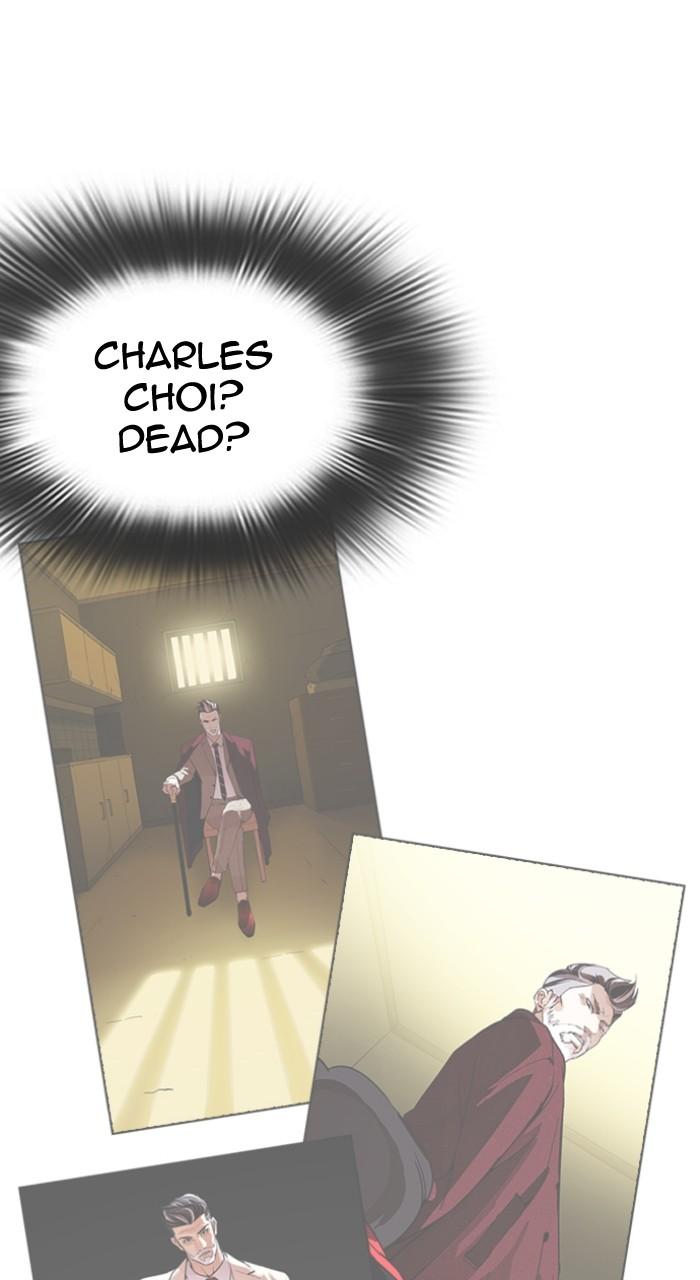 Lookism Chap 517 - Next Chap 518