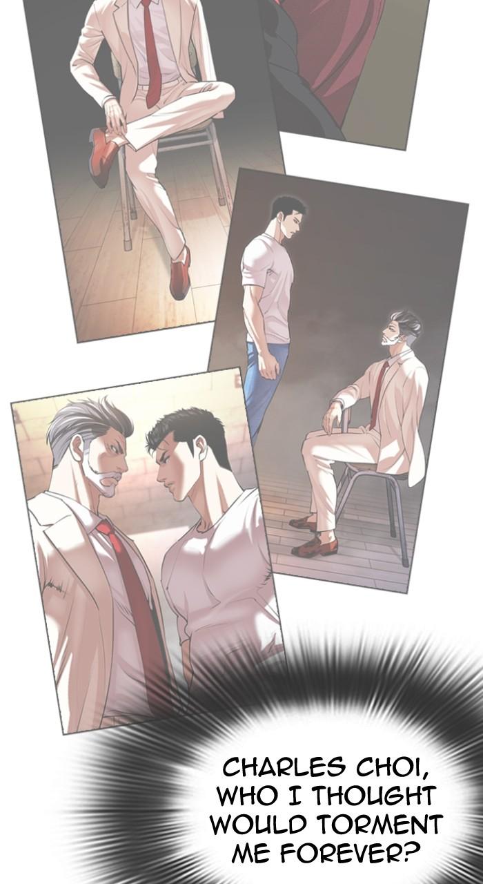 Lookism Chap 517 - Next Chap 518