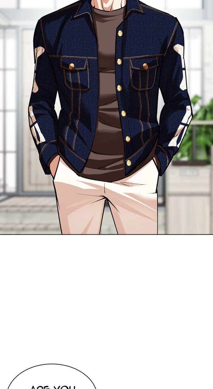 Lookism Chap 517 - Next Chap 518