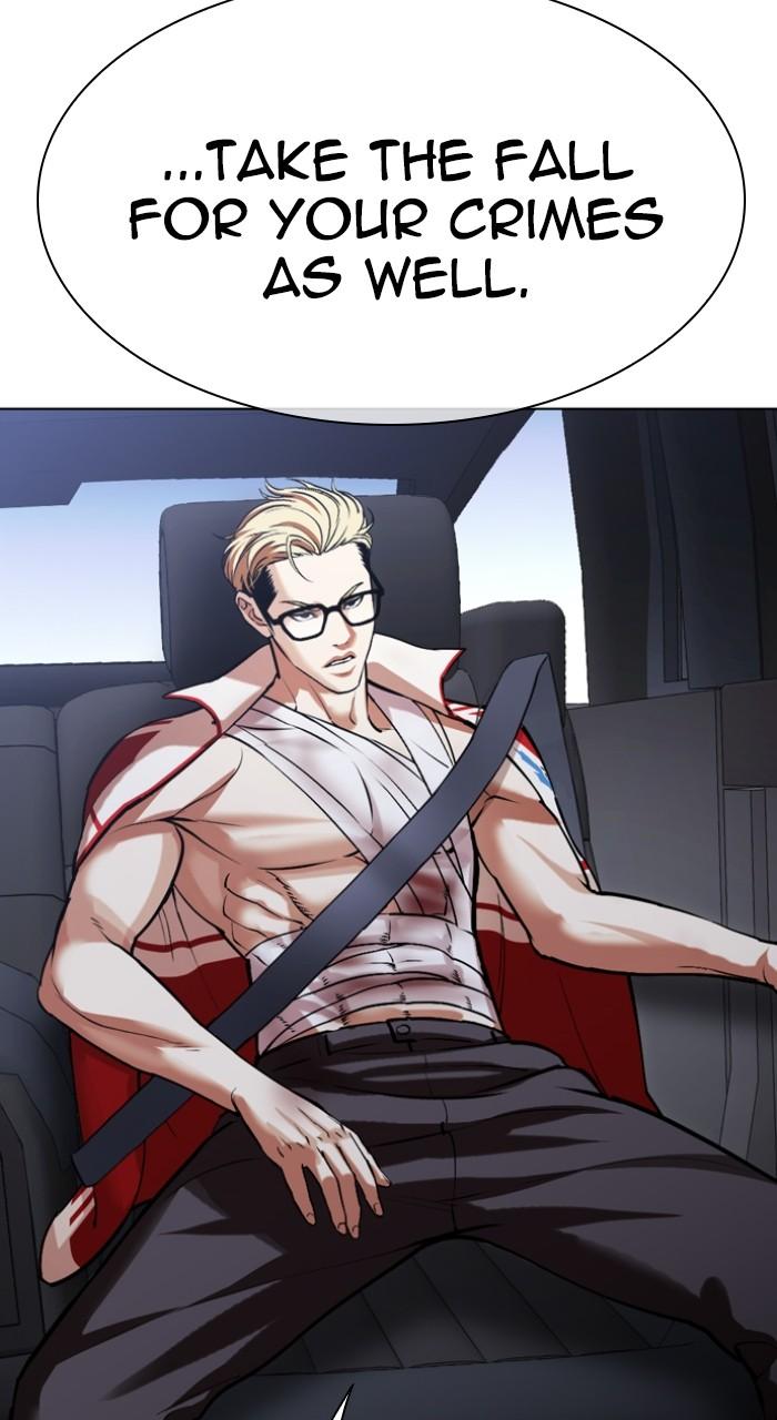 Lookism Chap 517 - Next Chap 518