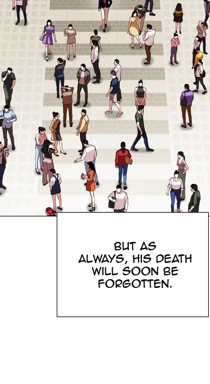 Lookism Chap 517 - Next Chap 518