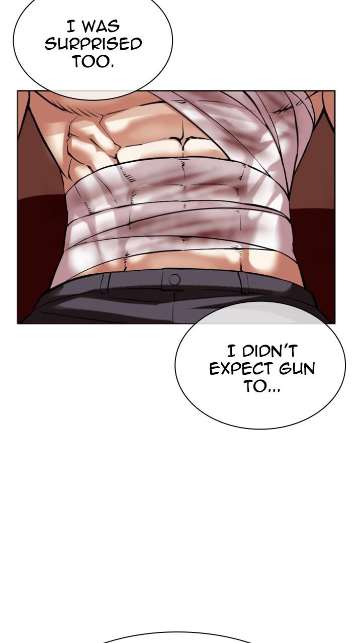Lookism Chap 517 - Next Chap 518