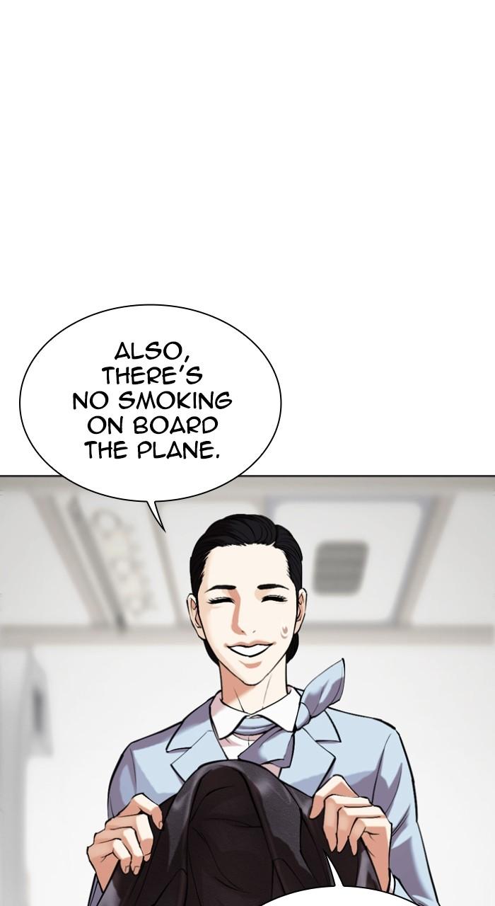 Lookism Chap 517 - Next Chap 518