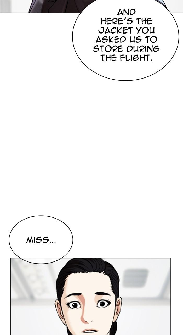 Lookism Chap 517 - Next Chap 518