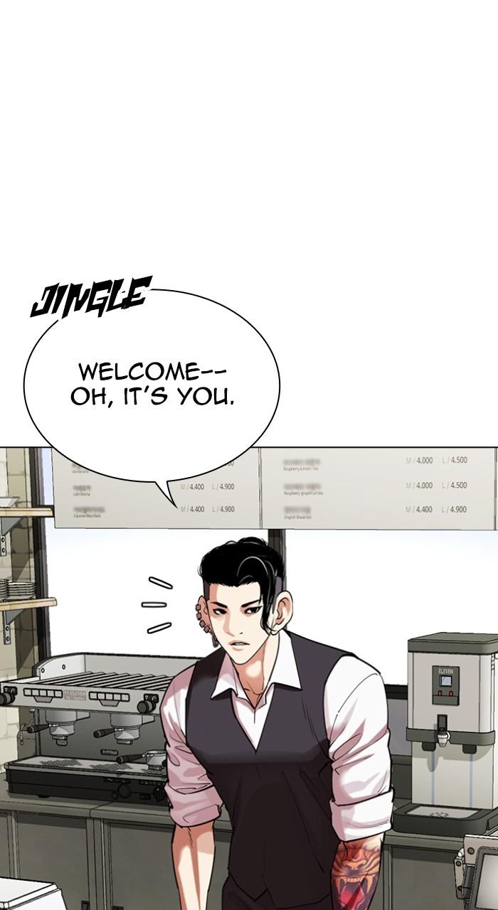 Lookism Chap 517 - Next Chap 518
