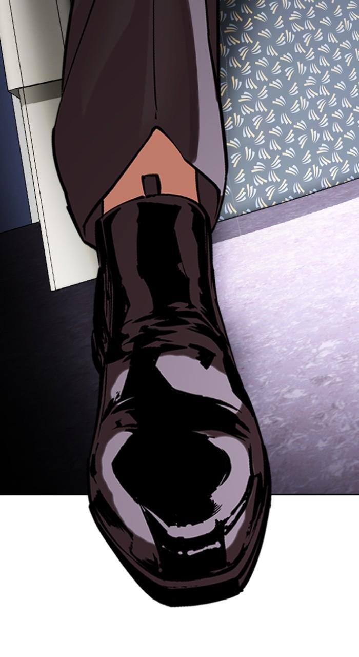 Lookism Chap 517 - Next Chap 518