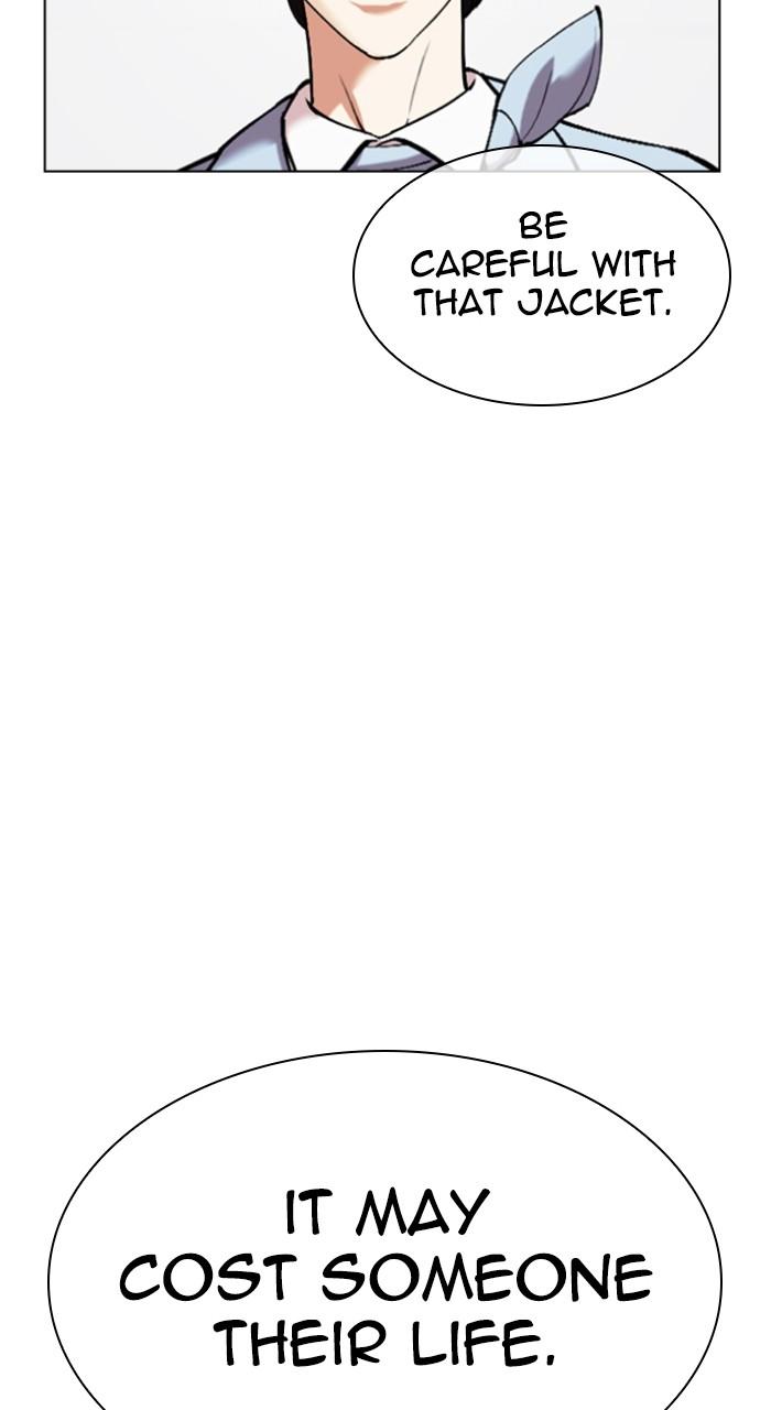 Lookism Chap 517 - Next Chap 518