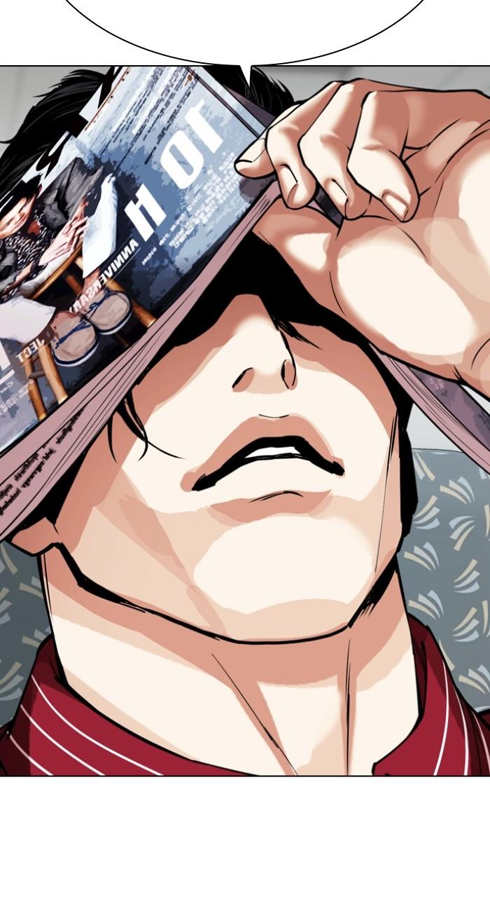 Lookism Chap 517 - Next Chap 518