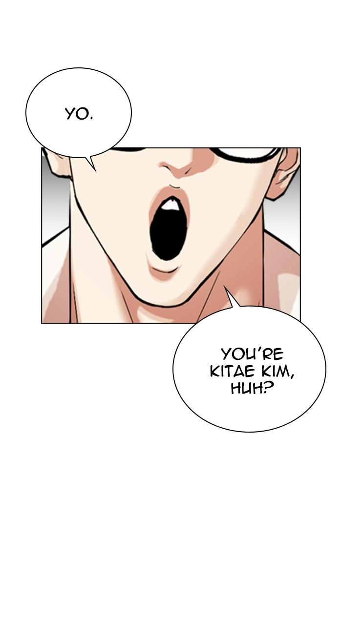 Lookism Chap 517 - Next Chap 518