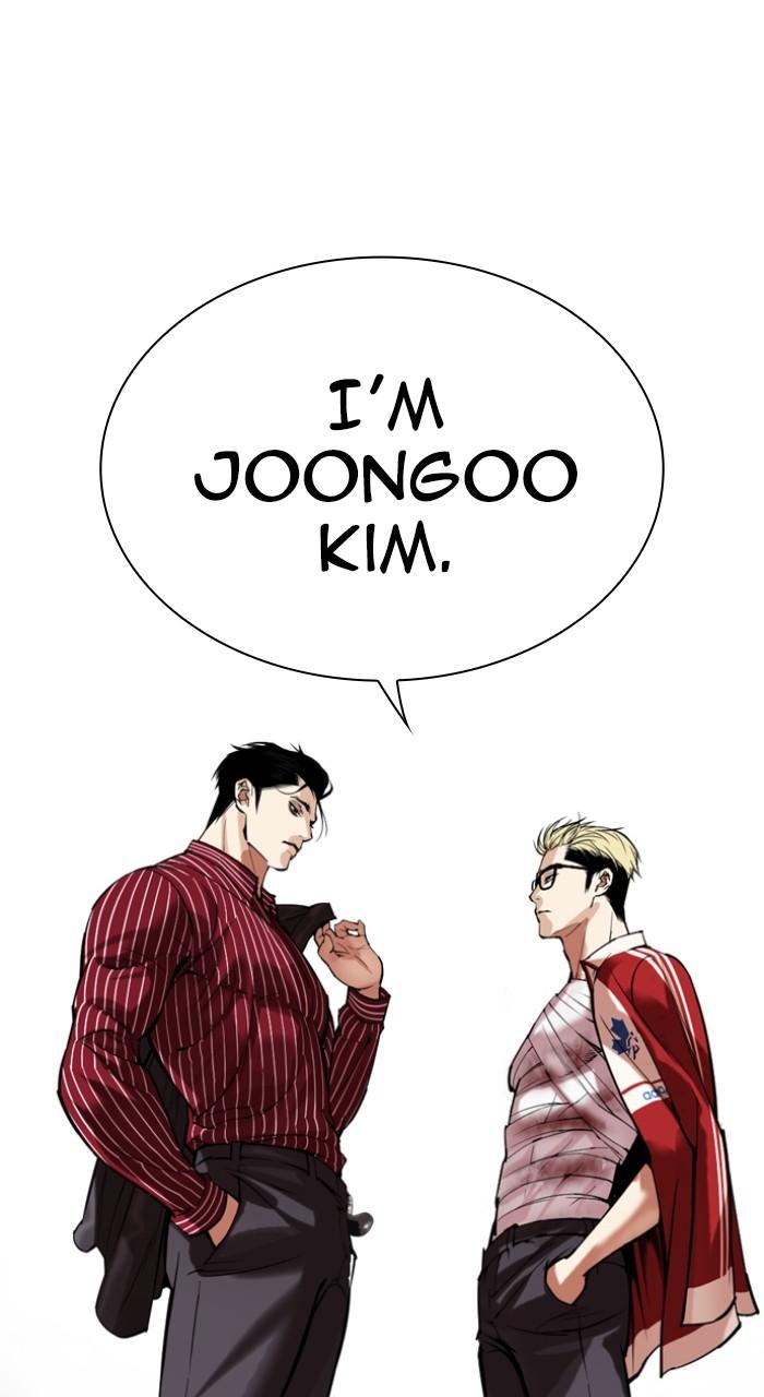 Lookism Chap 517 - Next Chap 518