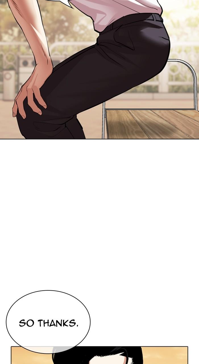 Lookism Chap 517 - Next Chap 518