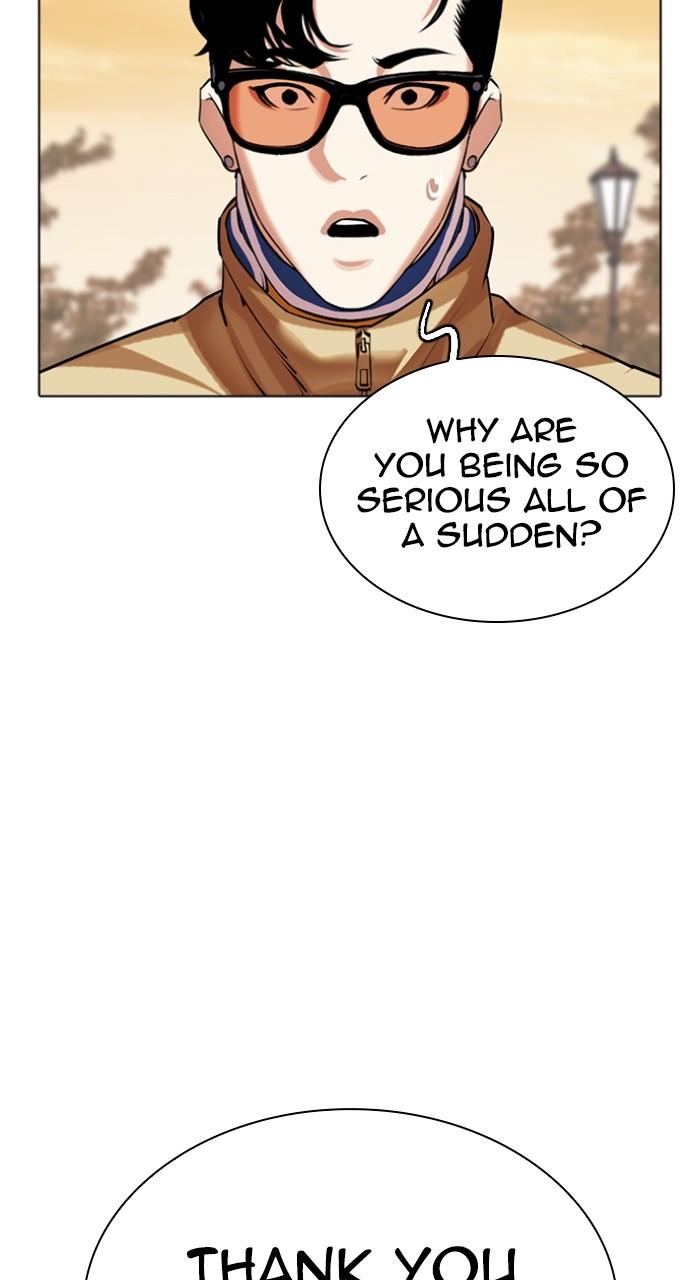 Lookism Chap 517 - Next Chap 518