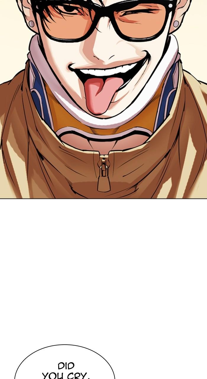 Lookism Chap 517 - Next Chap 518