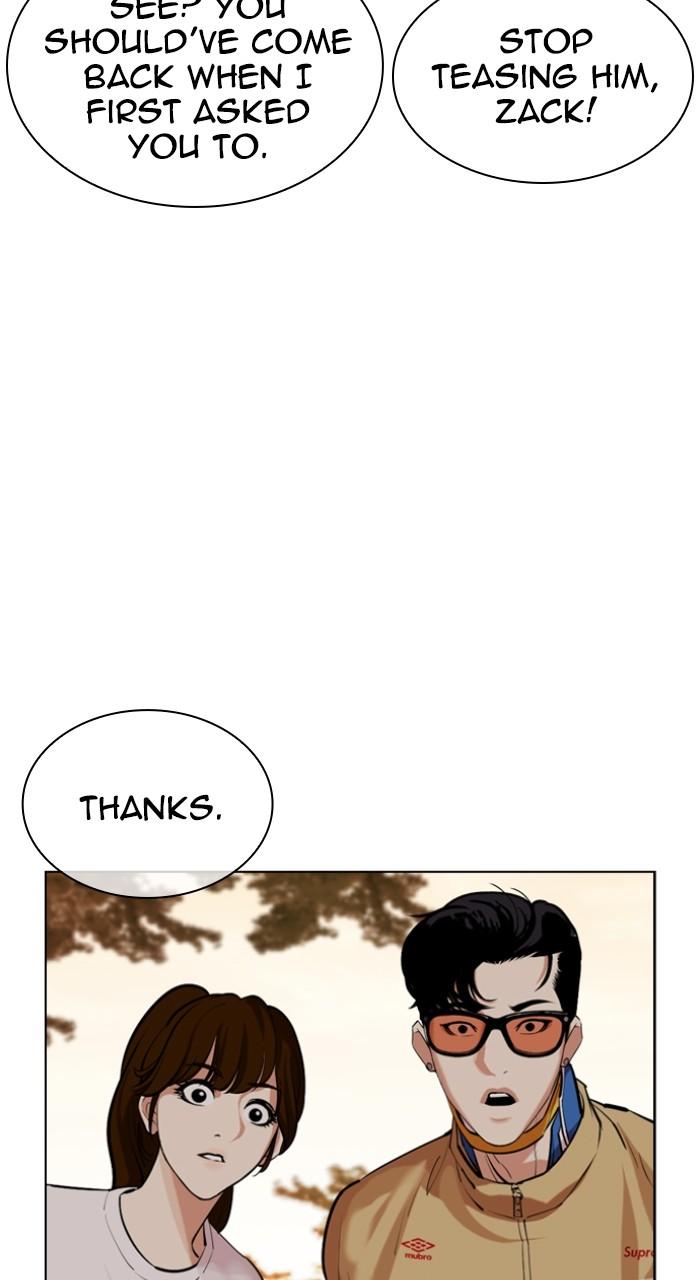Lookism Chap 517 - Next Chap 518