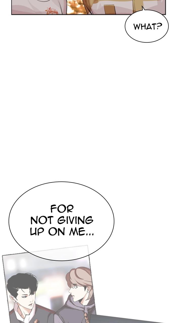 Lookism Chap 517 - Next Chap 518