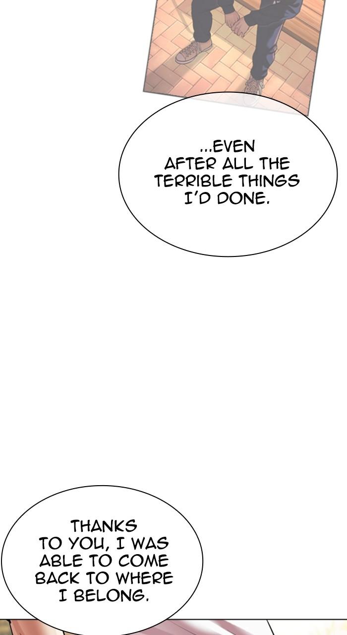 Lookism Chap 517 - Next Chap 518