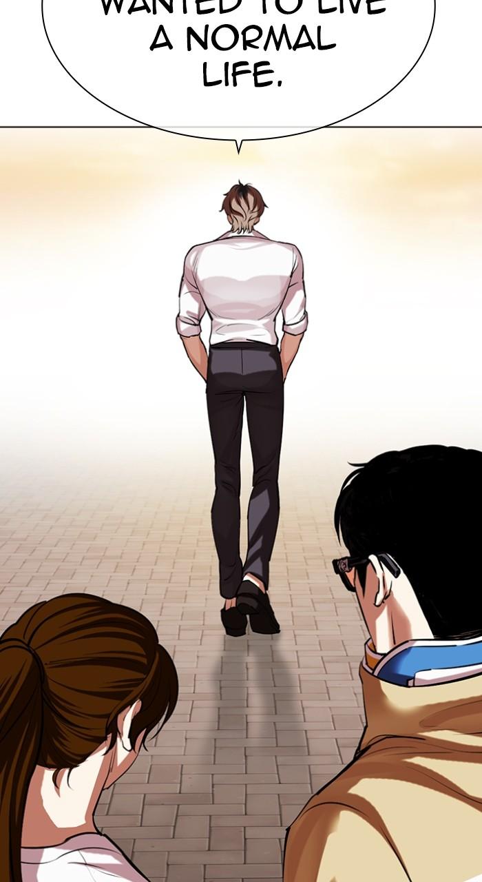 Lookism Chap 517 - Next Chap 518