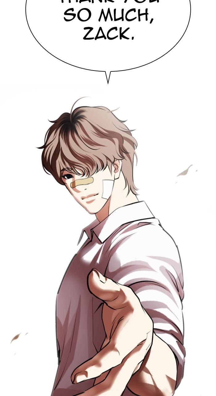 Lookism Chap 517 - Next Chap 518