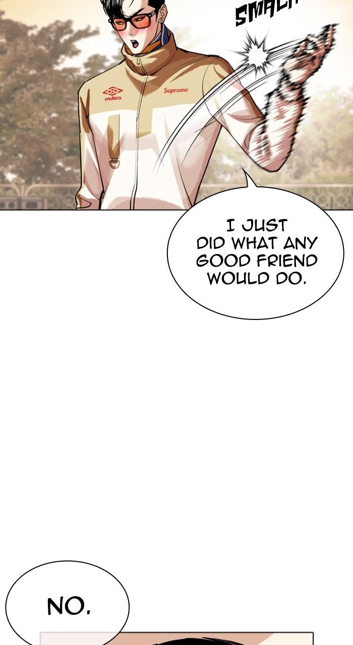 Lookism Chap 517 - Next Chap 518