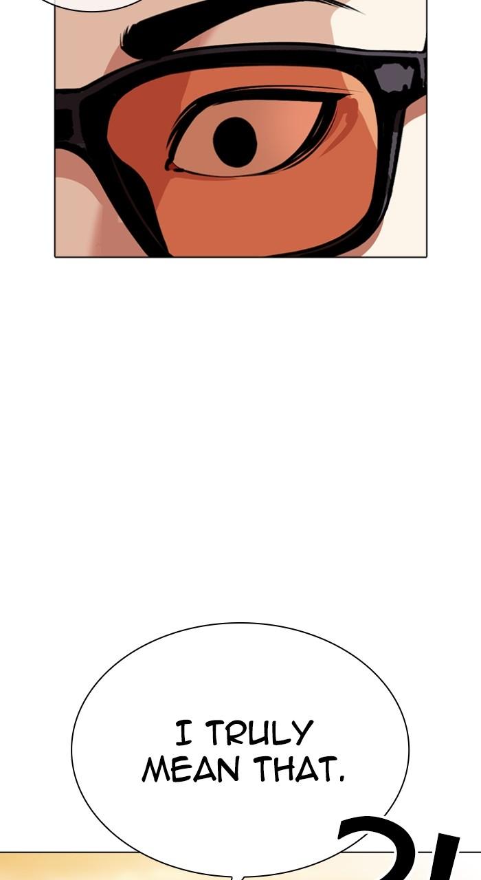 Lookism Chap 517 - Next Chap 518