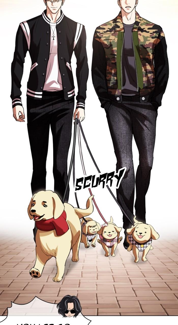 Lookism Chap 517 - Next Chap 518