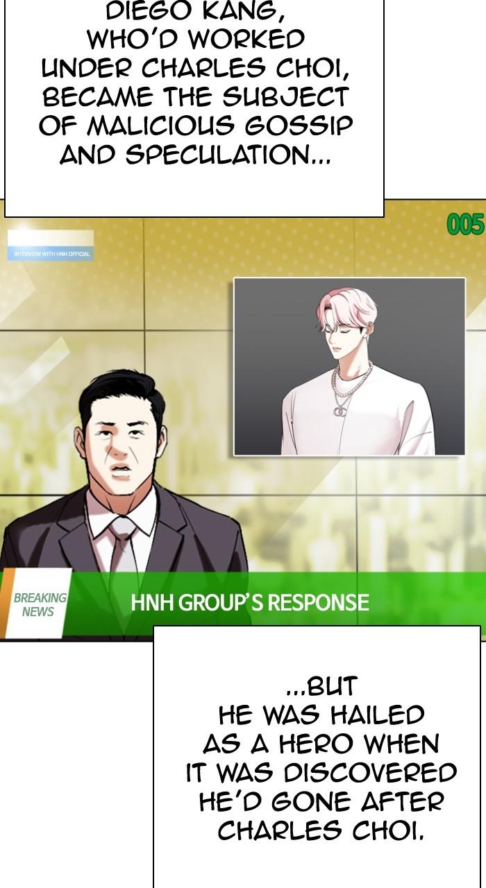 Lookism Chap 517 - Next Chap 518
