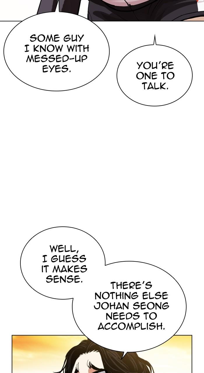 Lookism Chap 517 - Next Chap 518