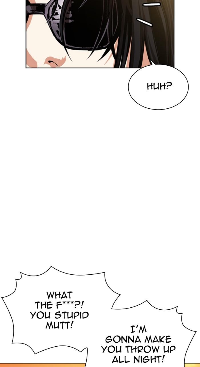 Lookism Chap 517 - Next Chap 518