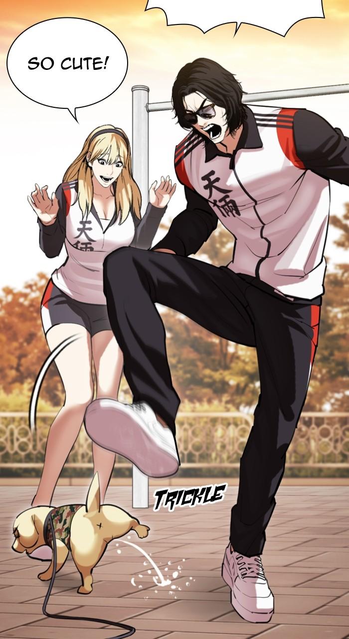 Lookism Chap 517 - Next Chap 518