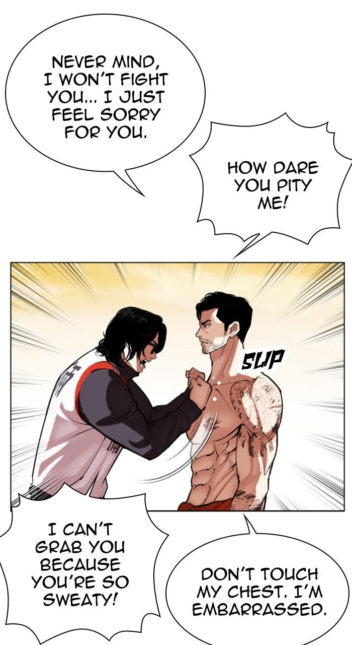 Lookism Chap 517 - Next Chap 518