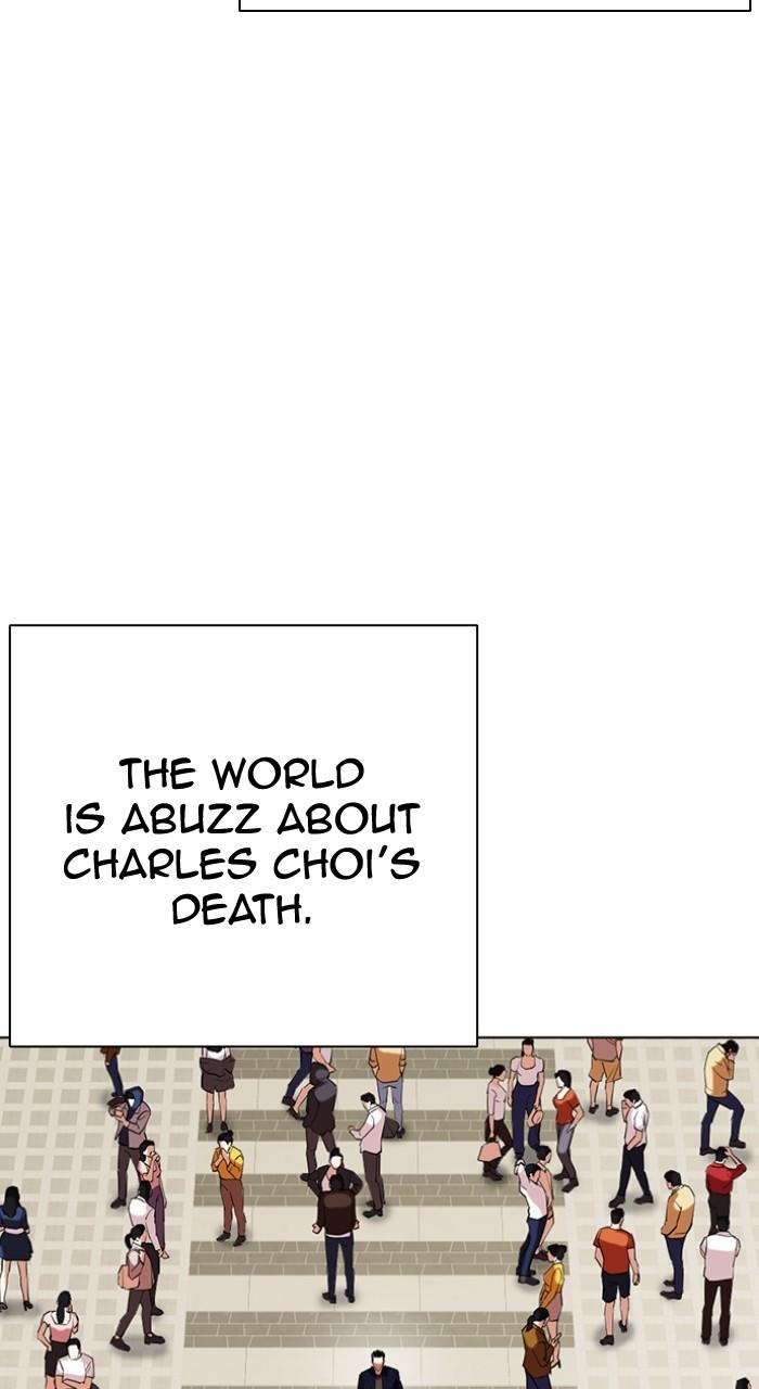 Lookism Chap 517 - Next Chap 518