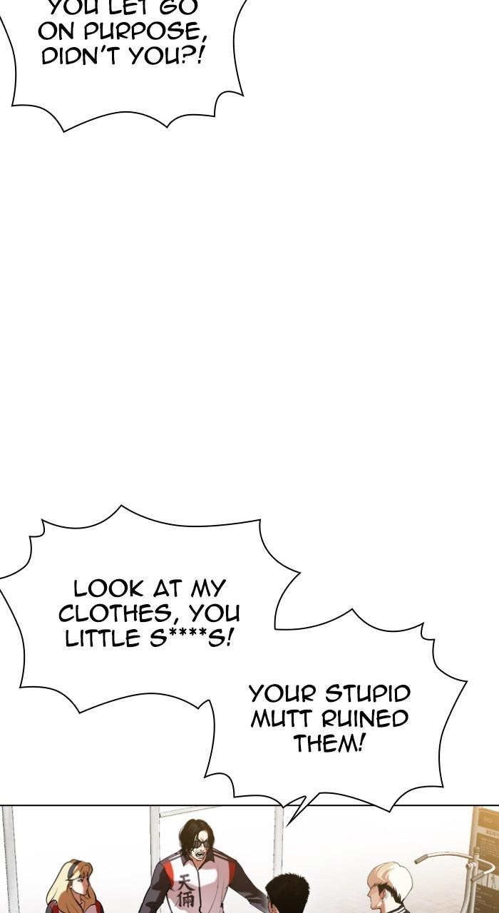 Lookism Chap 517 - Next Chap 518