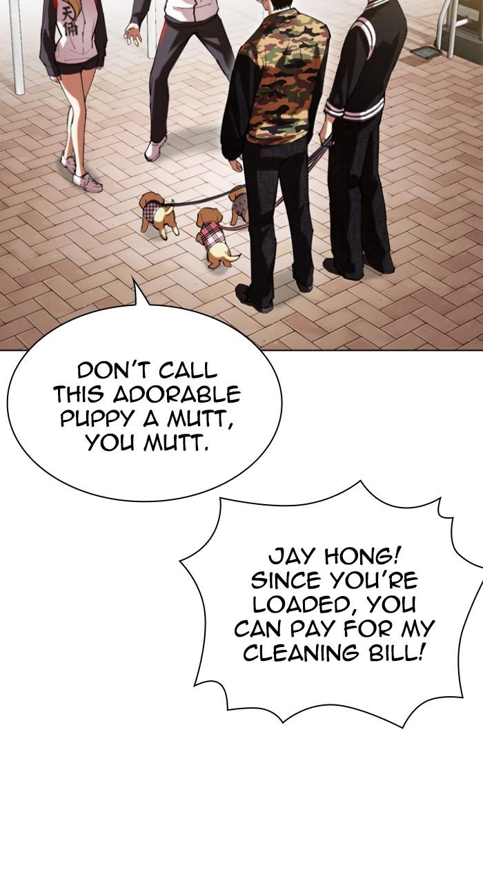 Lookism Chap 517 - Next Chap 518