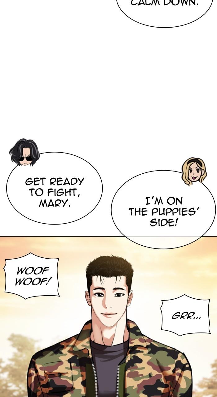 Lookism Chap 517 - Next Chap 518