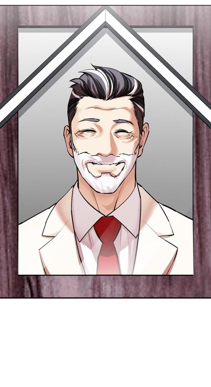 Lookism Chap 517 - Next Chap 518