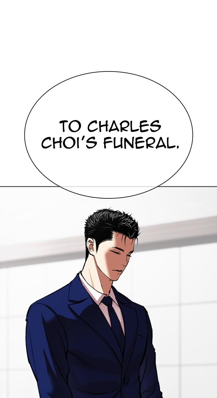 Lookism Chap 517 - Next Chap 518