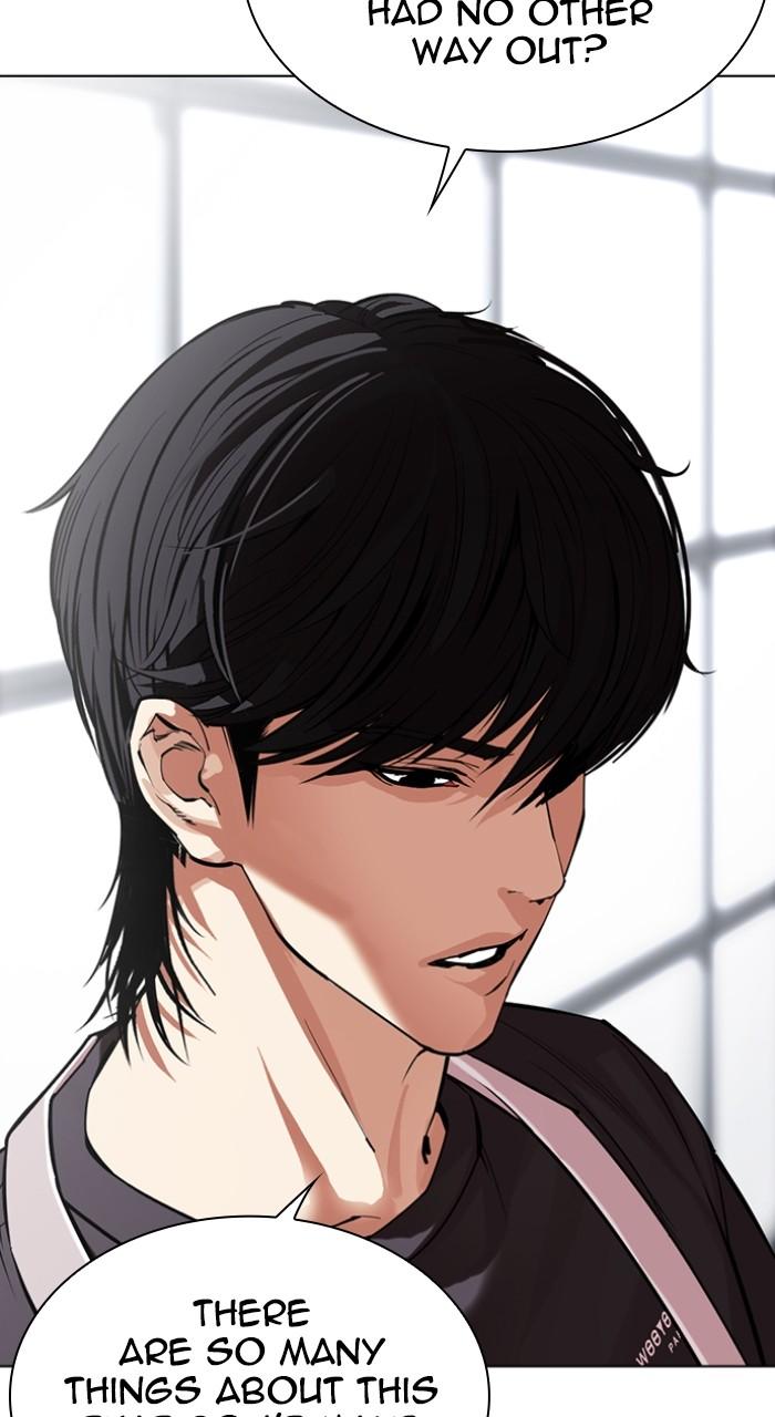 Lookism Chap 517 - Next Chap 518