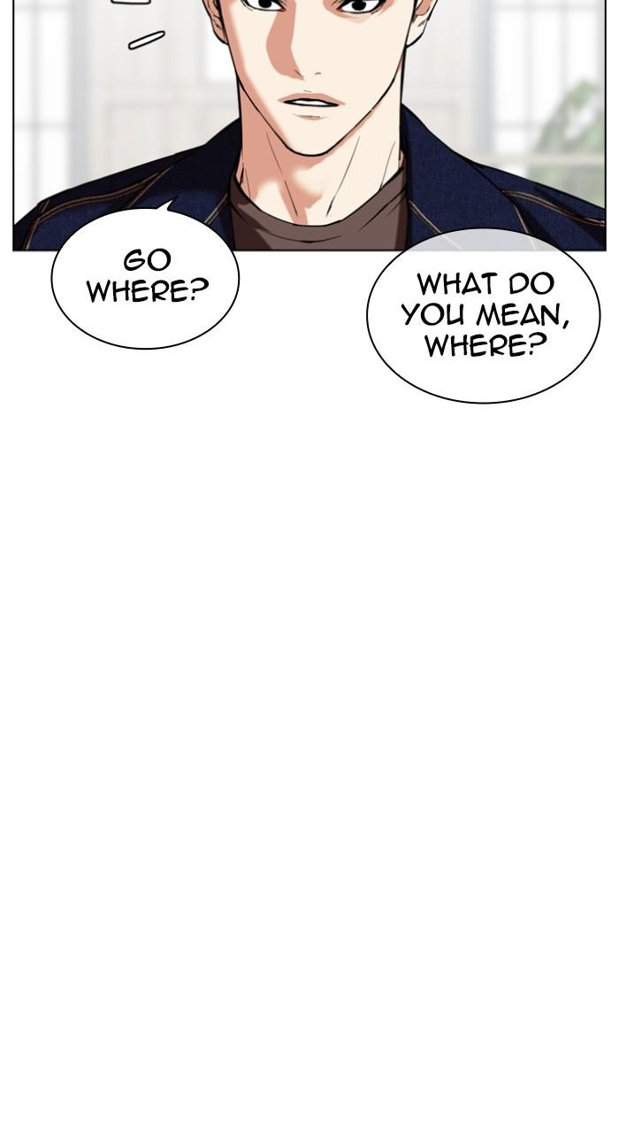 Lookism Chap 517 - Next Chap 518