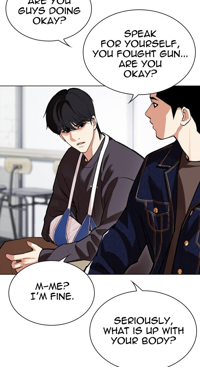 Lookism Chap 517 - Next Chap 518