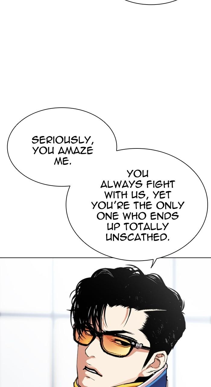 Lookism Chap 517 - Next Chap 518