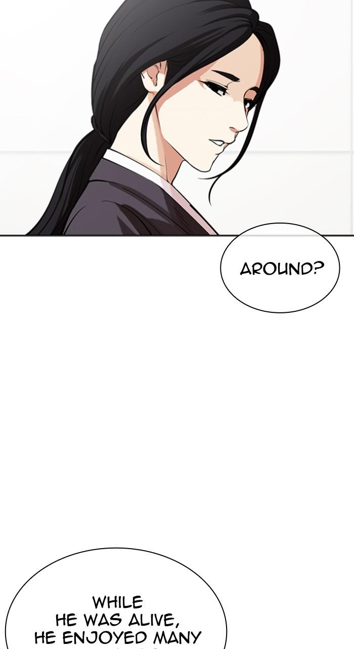 Lookism Chap 517 - Next Chap 518
