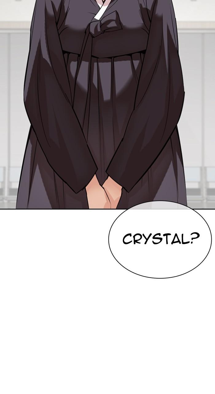 Lookism Chap 517 - Next Chap 518