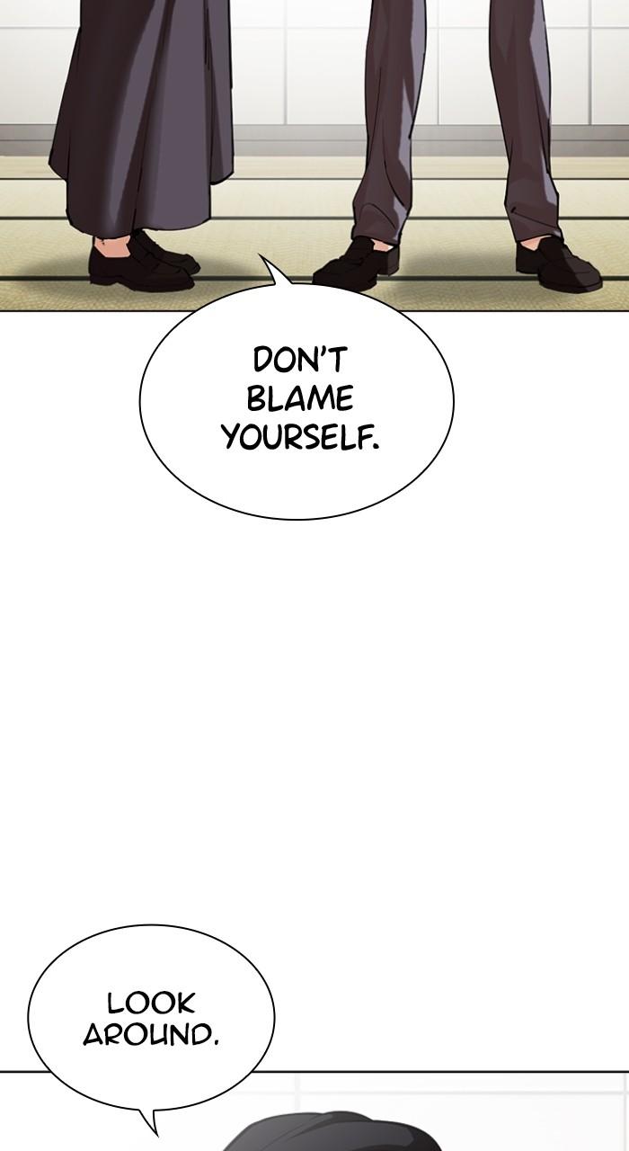 Lookism Chap 517 - Next Chap 518
