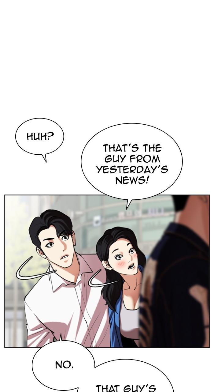 Lookism Chap 517 - Next Chap 518
