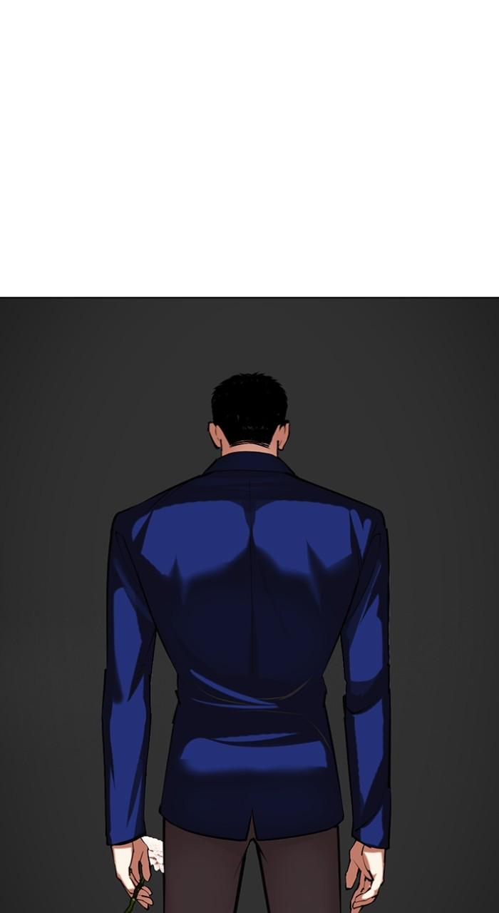 Lookism Chap 517 - Next Chap 518