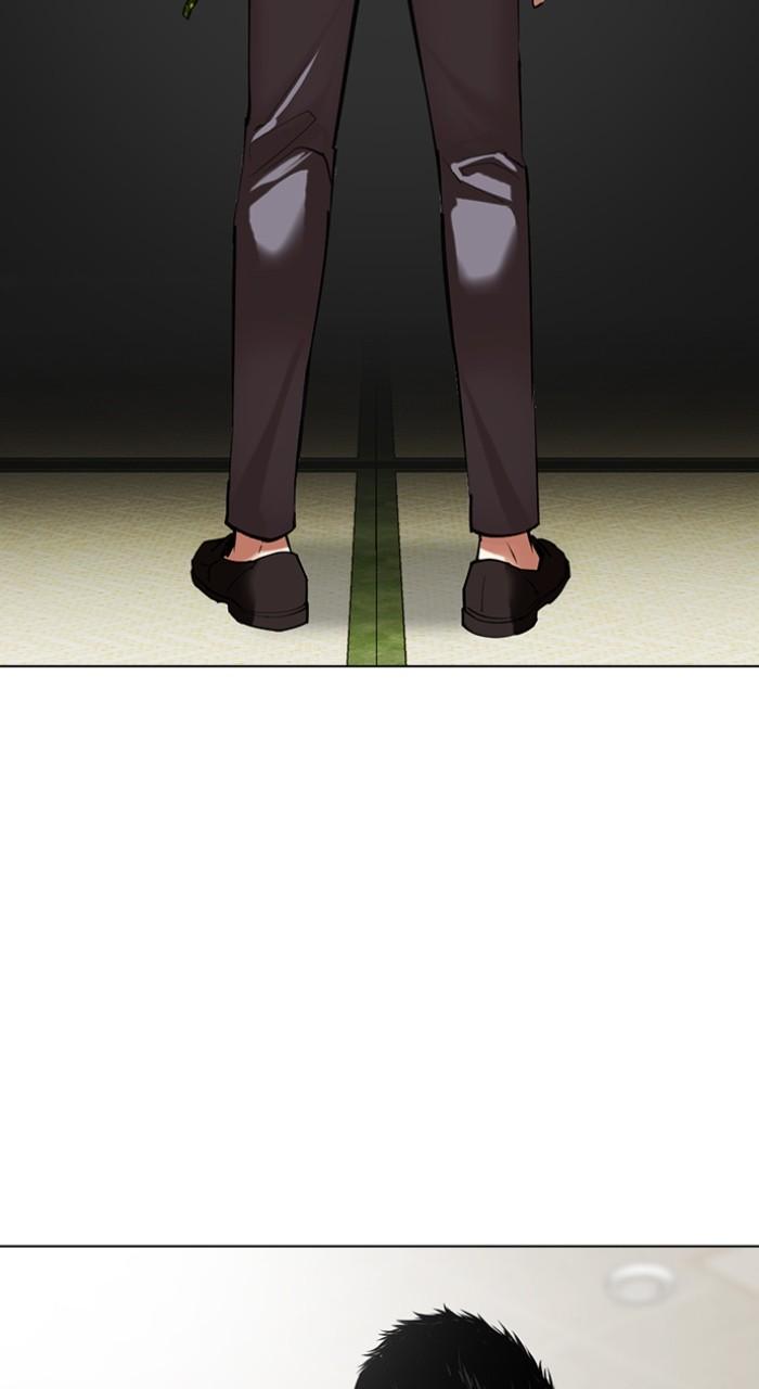 Lookism Chap 517 - Next Chap 518